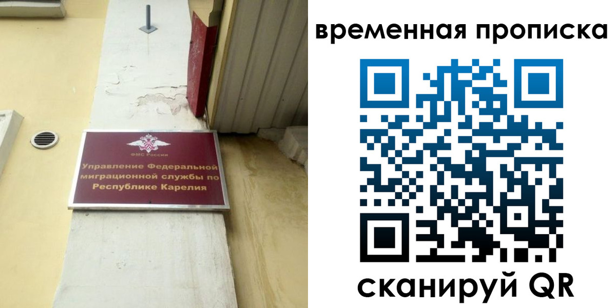 форма 3 в Дегтярске